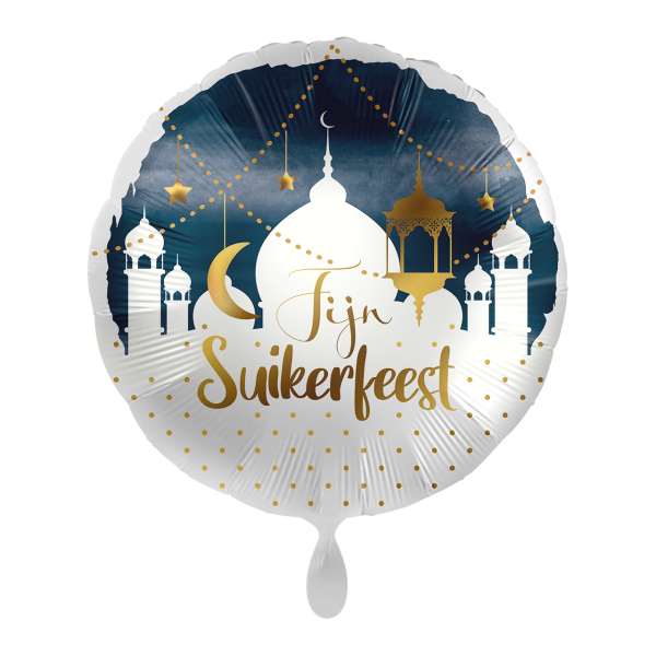 1 Balloon - Eid Mubarak Skyline - DUT