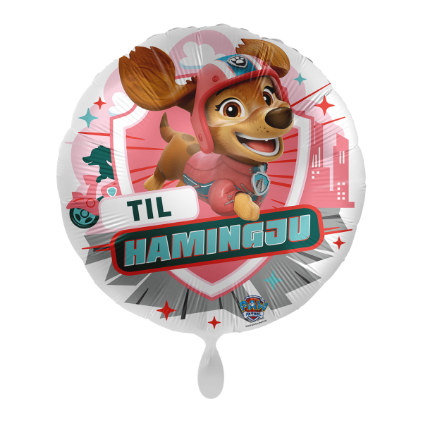 1 Balloon - Nickelodeon - Liberty - Ready for Birthday - ICE