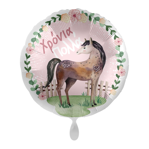 1 Balloon - Charming Horse Birthday - GRE