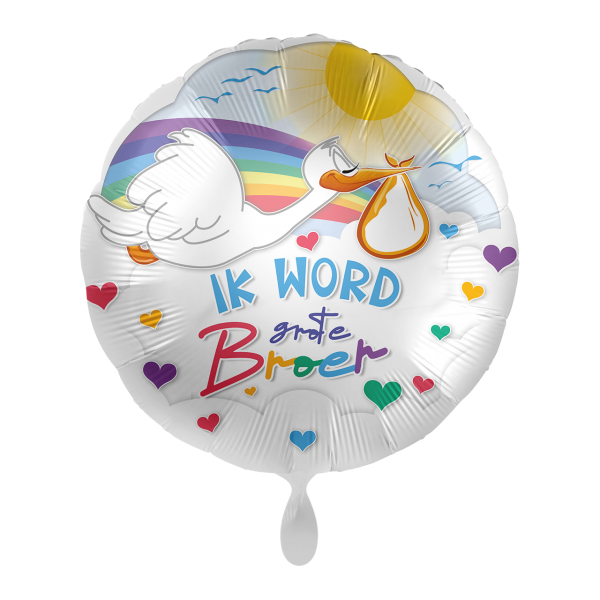 1 Balloon - Going to be a big brother - DUT