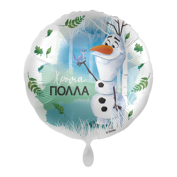 1 Balloon - Disney - Frozen Birthday Olaf &amp; Bruni - GRE