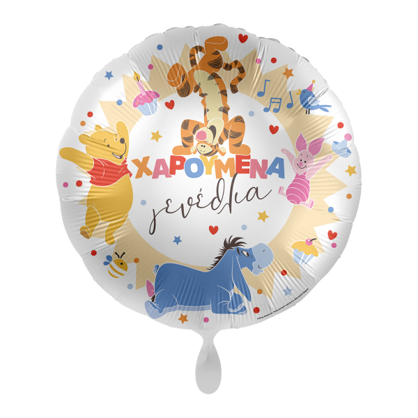 1 Balloon - Disney - Pooh´s Surprise - GRE