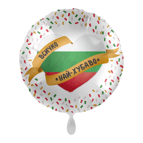 1 Balloon - Flag of Bulgaria - BUL