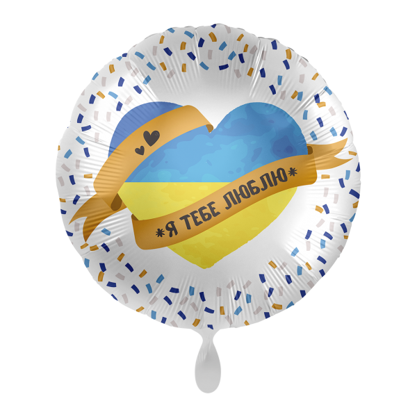 1 Balloon - Flag of Ukraine - UKR