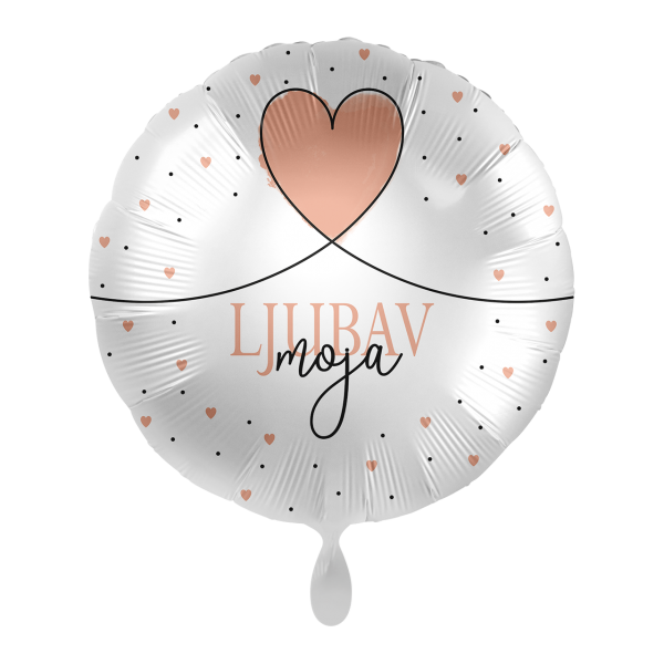 1 Balloon - My Lovely Favourite - HRV