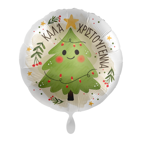 1 Balloon - Happy Christmas Tree - GRE
