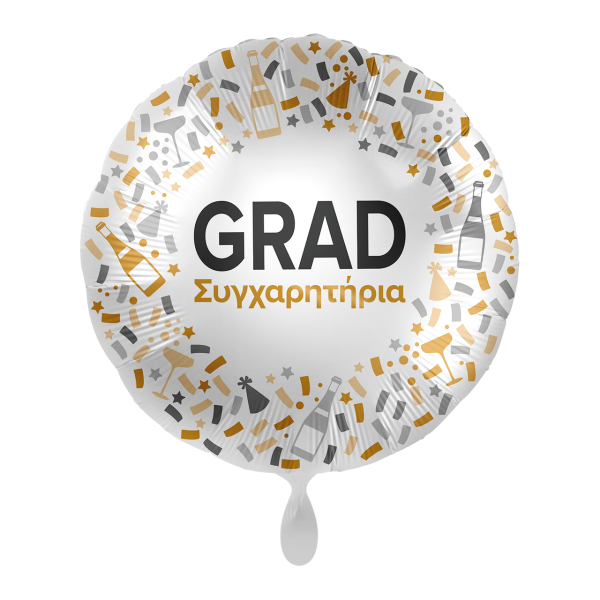 1 Balloon - Hello Grad - GRE