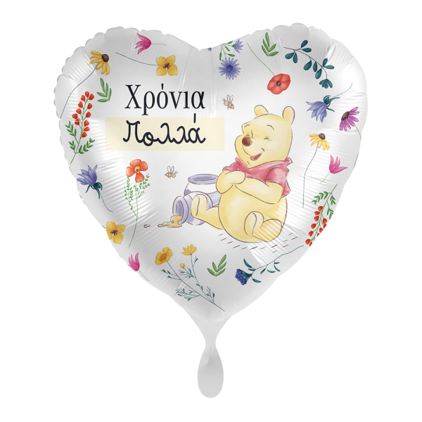 1 Balloon - Disney - Heartly Birthday from Pooh - GRE